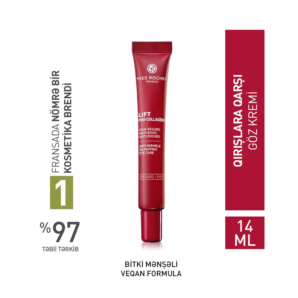 Anti-wrinkle de-puffing eye care tube 14ml all skin types