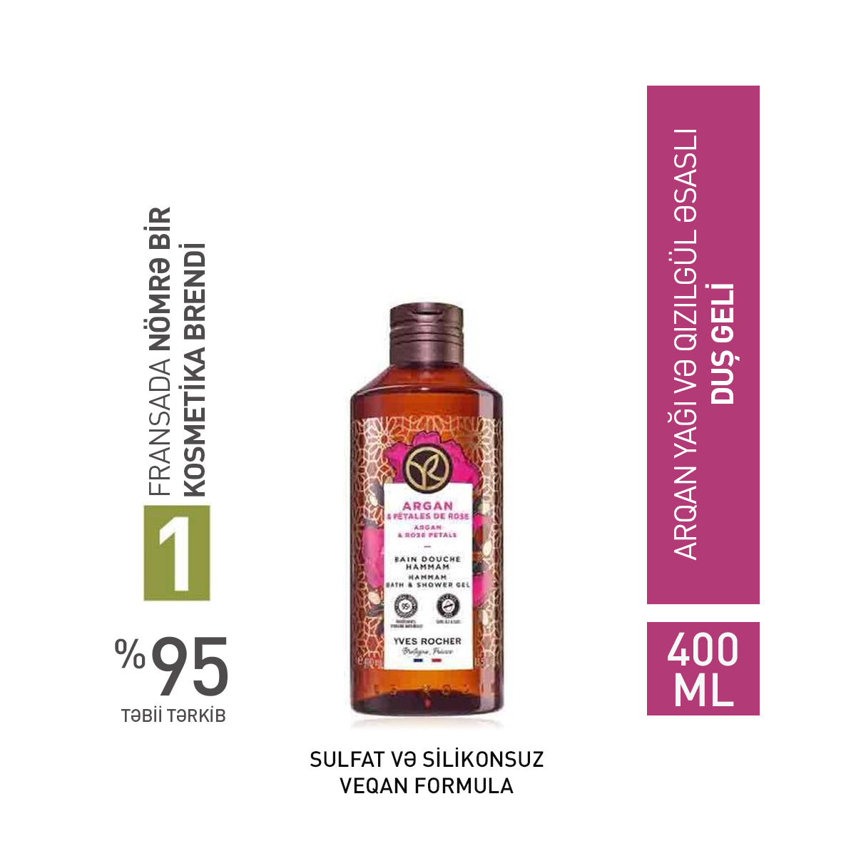 Argan & Rose Petals Bath and Shower Gel, 400 ml