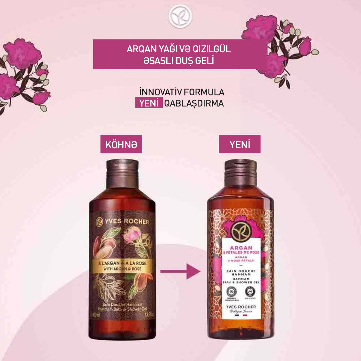 Argan & Rose Petals Bath and Shower Gel, 400 ml