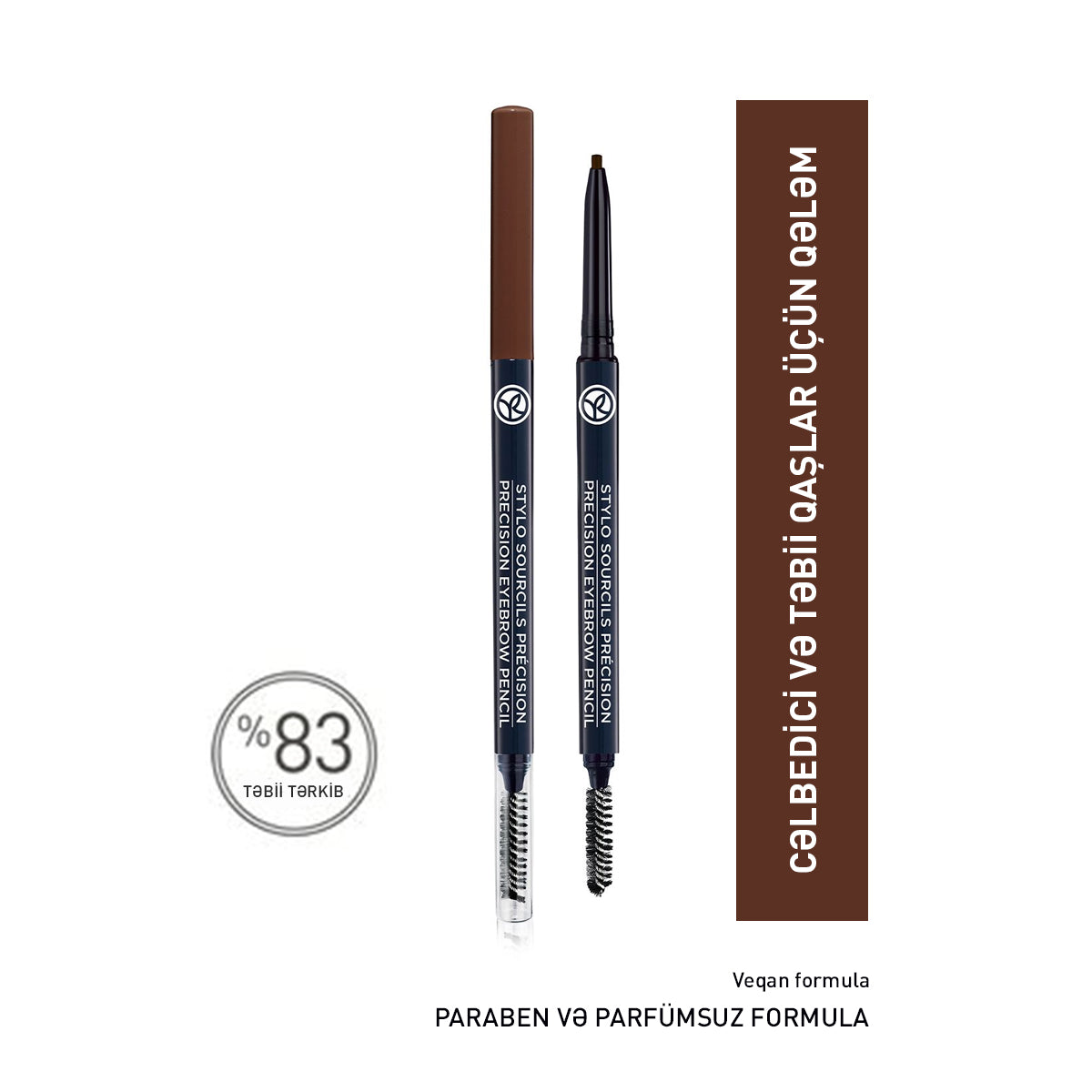 Precision Eyebrow Pencil