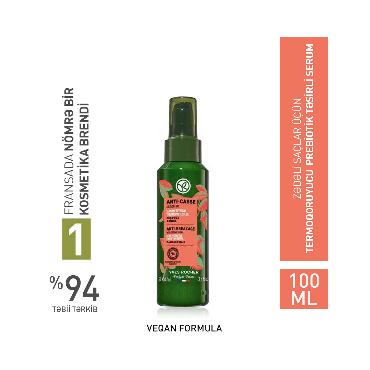 Heat Protective Fortifying Serum, 100 ml
