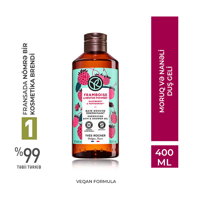 Moruq və nanəli hamam və duş geli, 400 ml