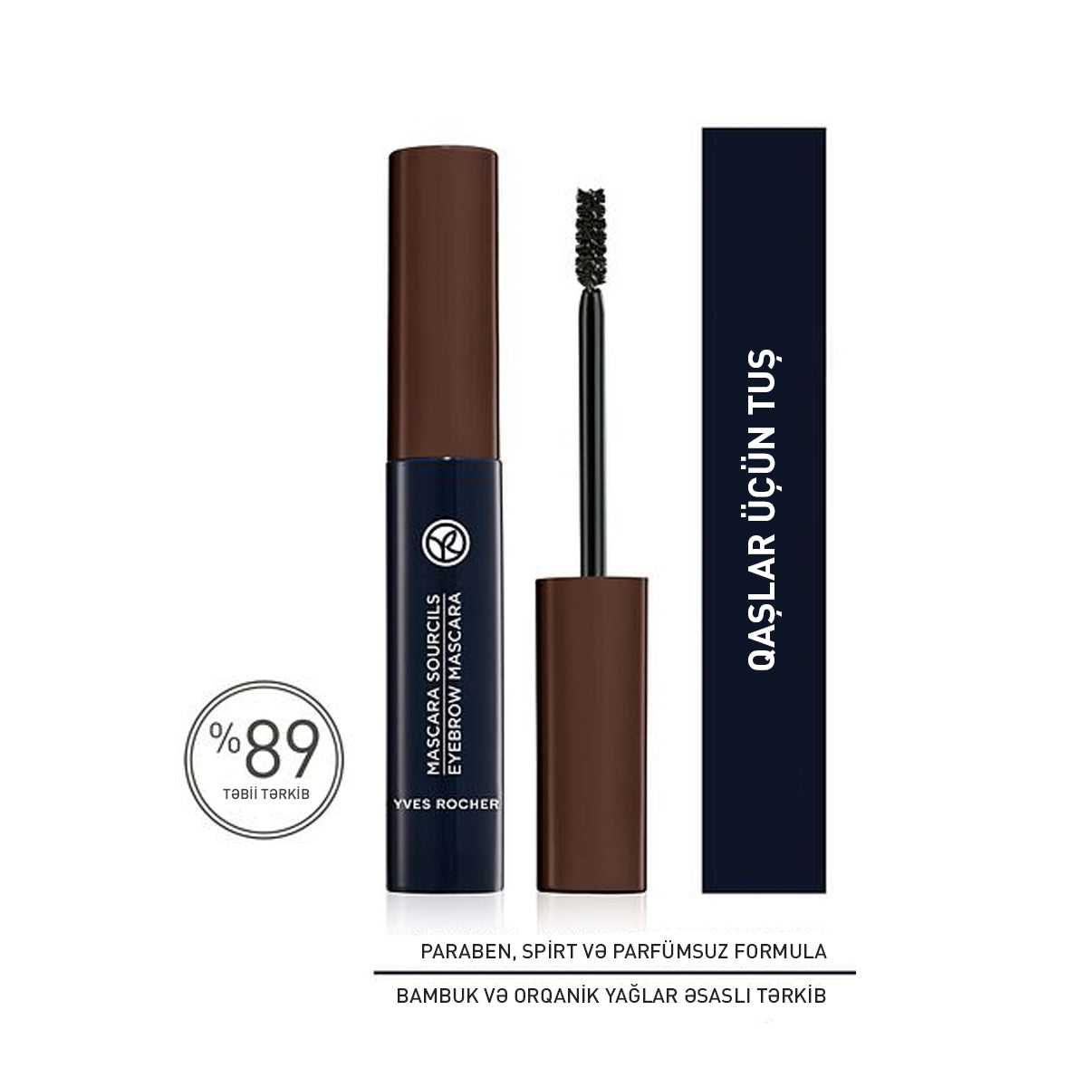 Eyebrow Mascara Ash
