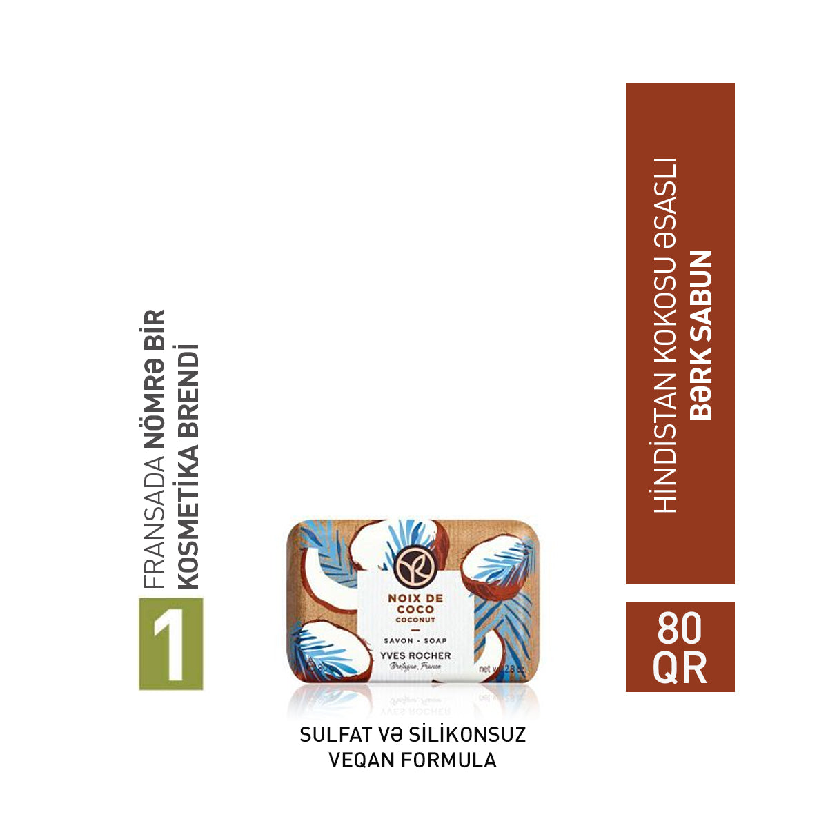 Kokos ətirli sabun, 80 qr