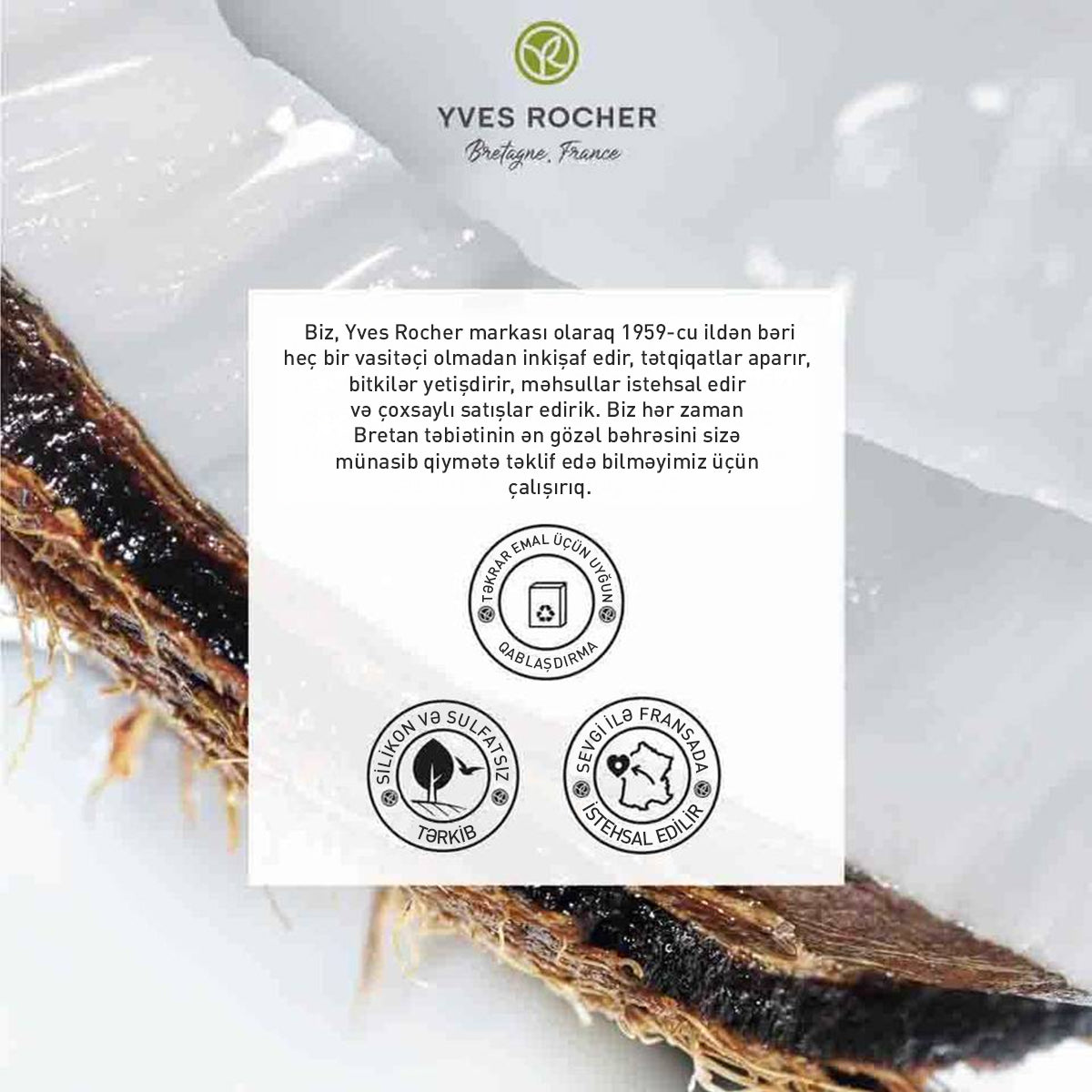 Kokos ətirli sabun, 80 qr