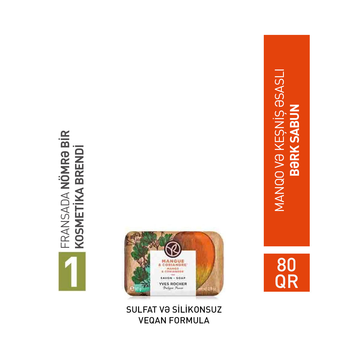 Mango & Coriander Soap, 80 g