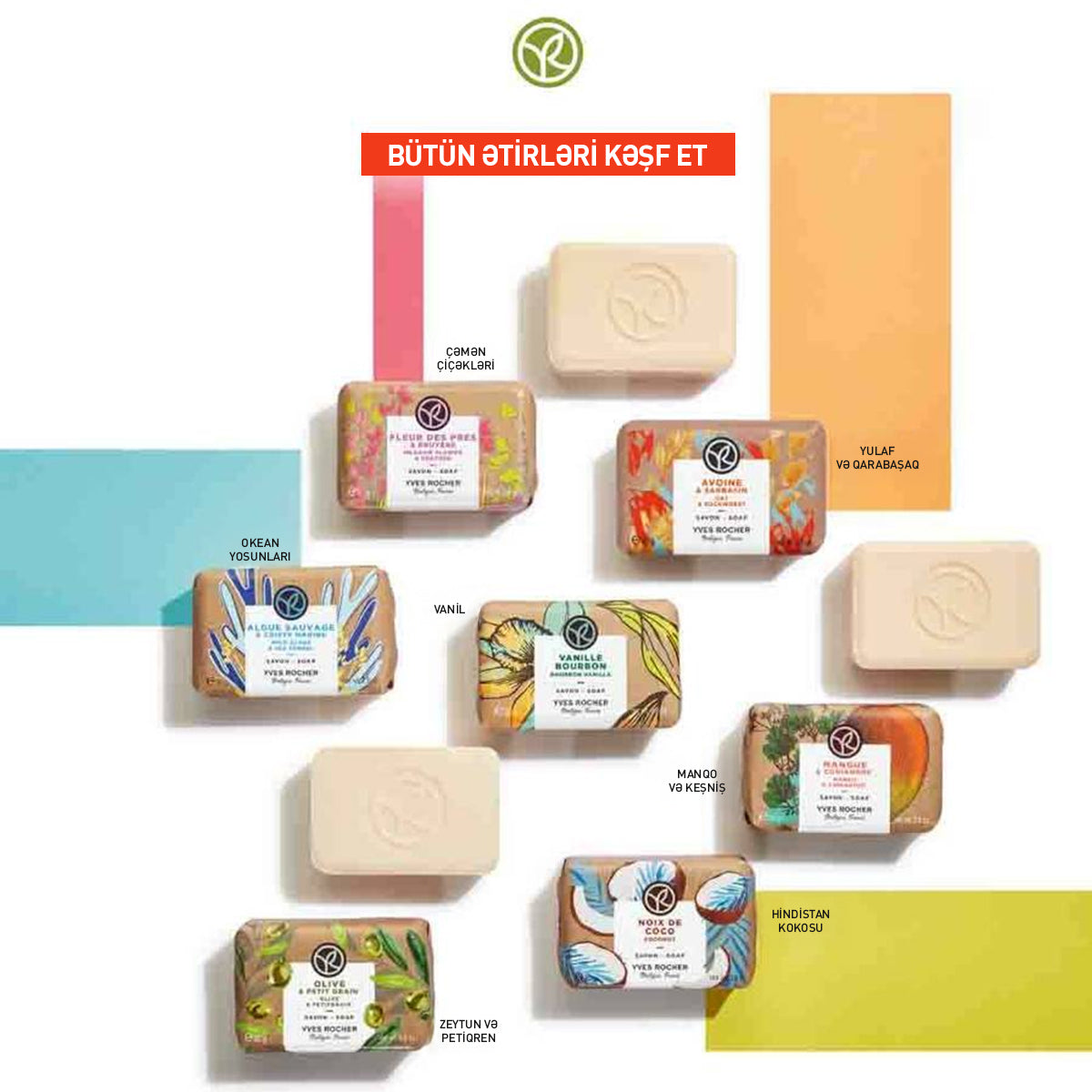 Mango & Coriander Soap, 80 g