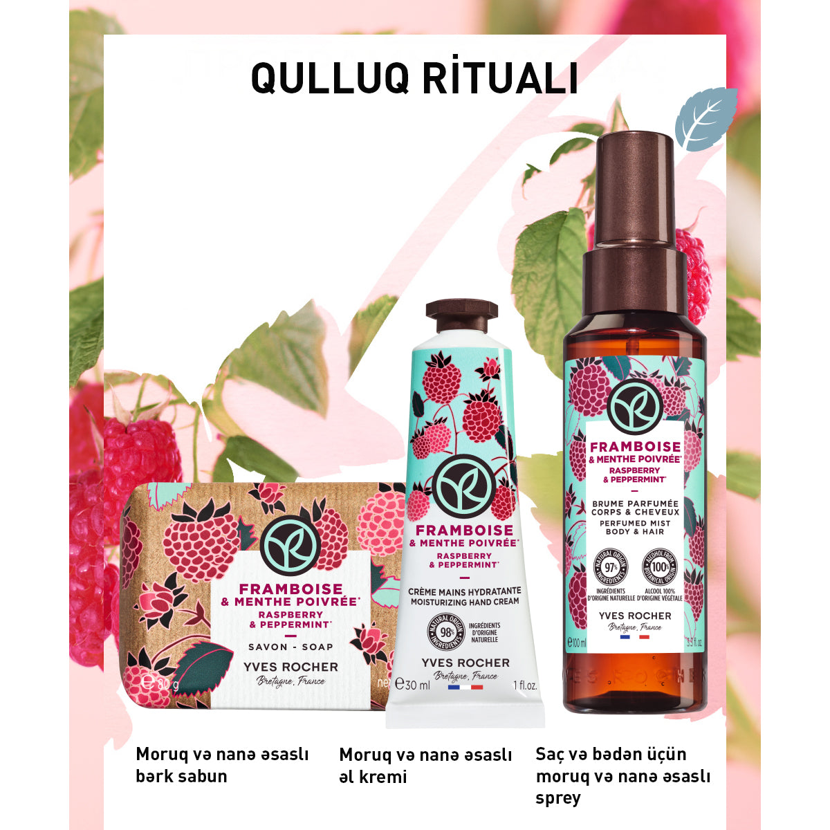 Nanə və moruq ətirli sabun, 80 qr