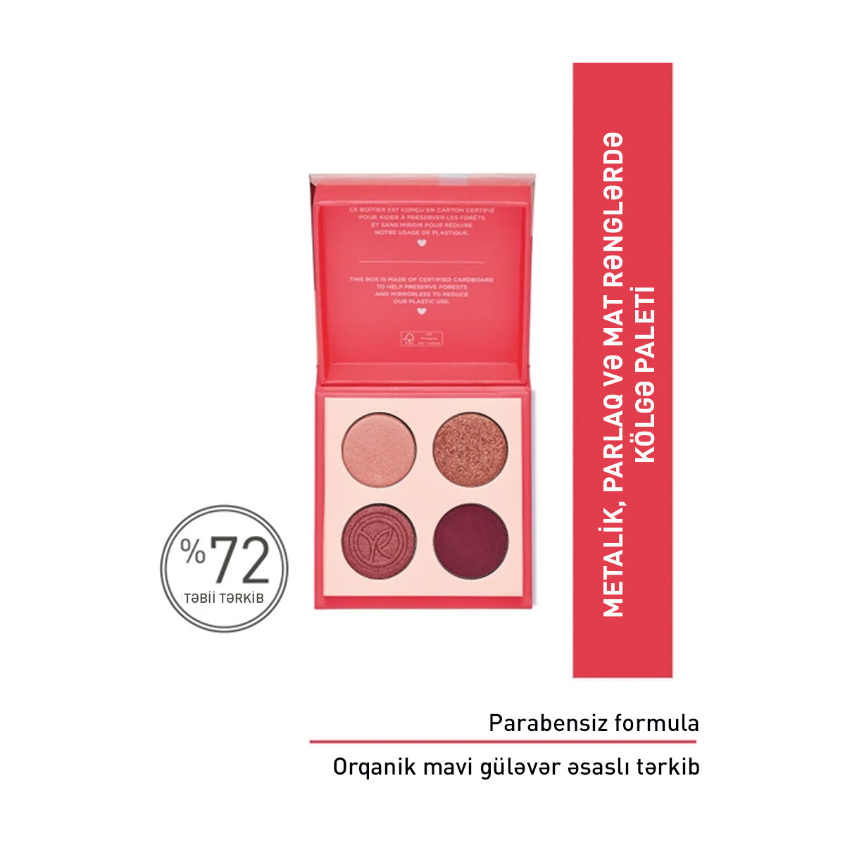 "Granit Rose" kölgə paleti, 5.9 qr