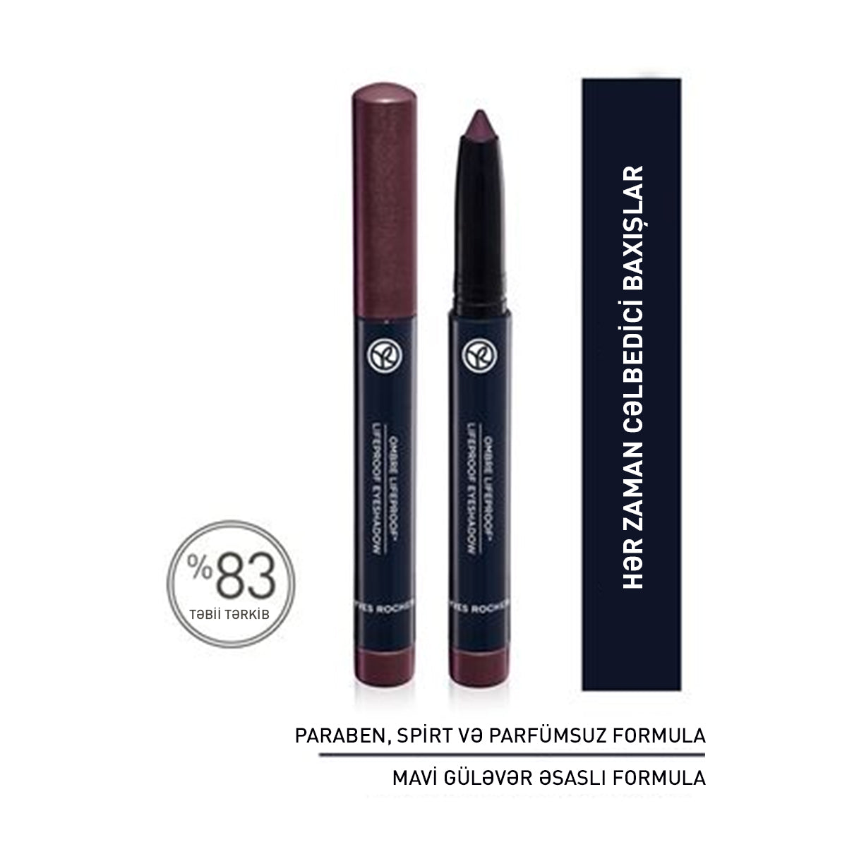 LIFEPROOF EYESHADOW PRUNE STICK 1,4G