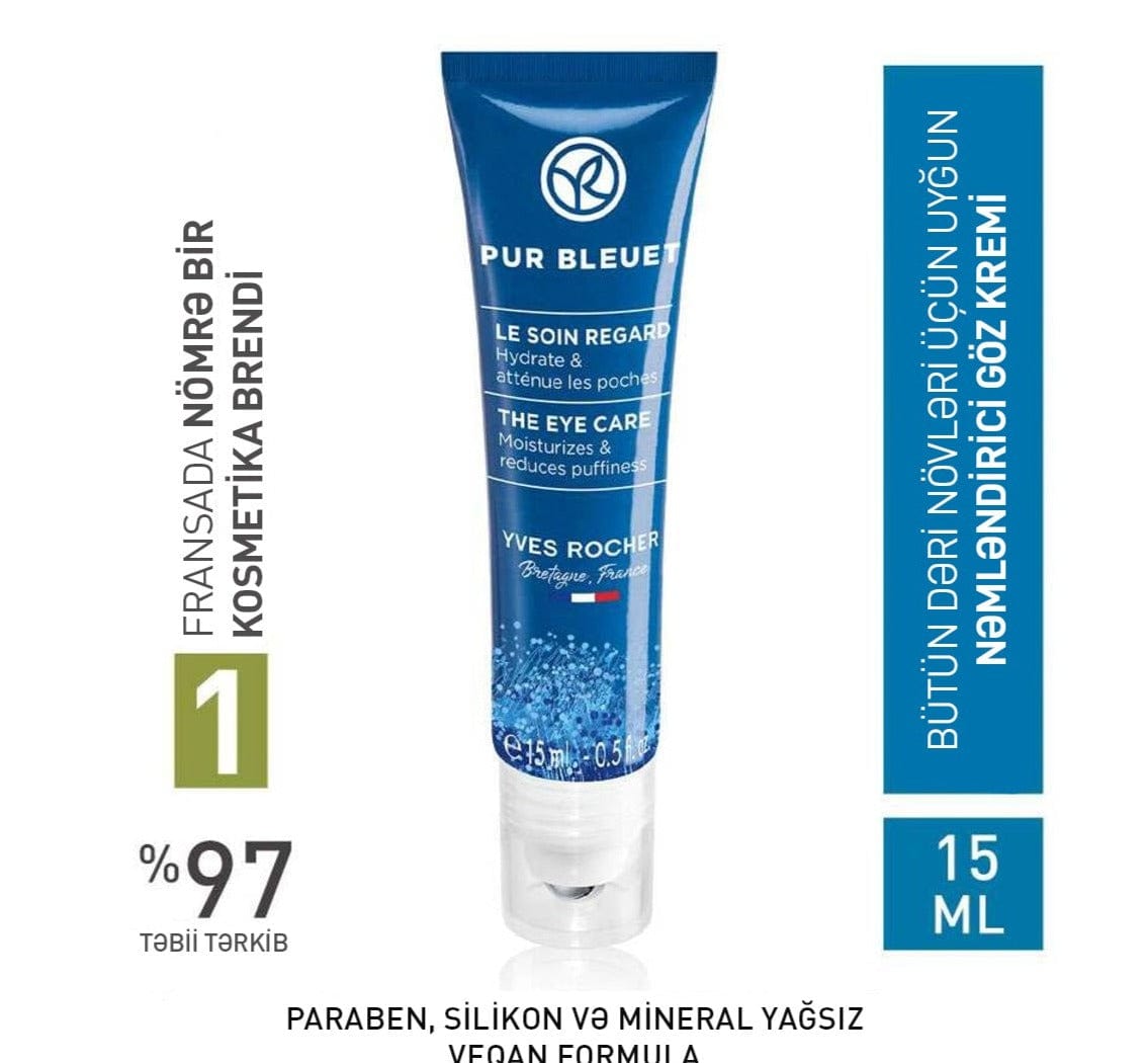 Centaurea-Based Eye Countour Gel, 15 ml
