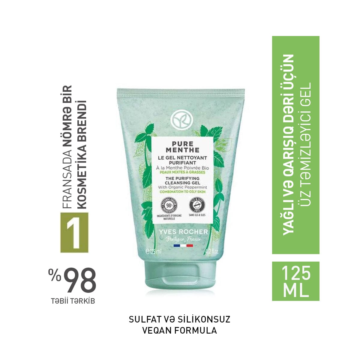 The Purifying Cleansing Gel Pure Menthe, 125 ml