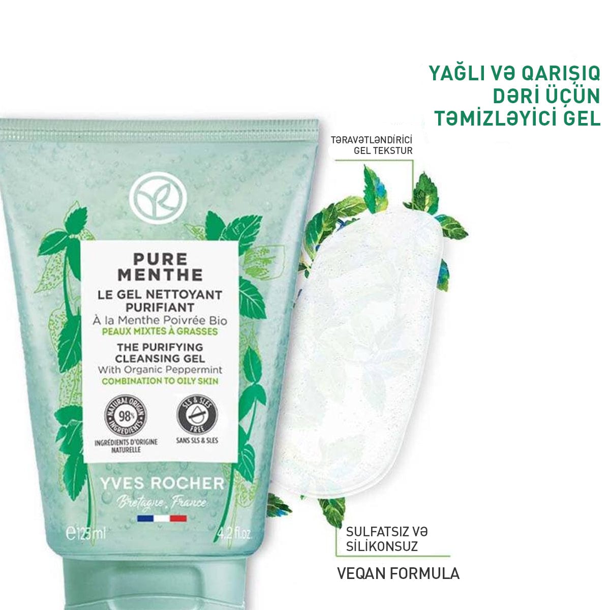 The Purifying Cleansing Gel Pure Menthe, 125 ml