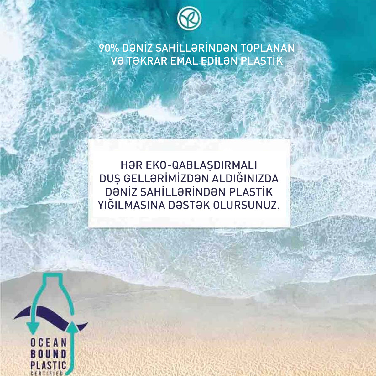 Bədən üçün eko-qablaşdırmada qarabaşaq və yulaf əsaslı duş geli, 600 ml