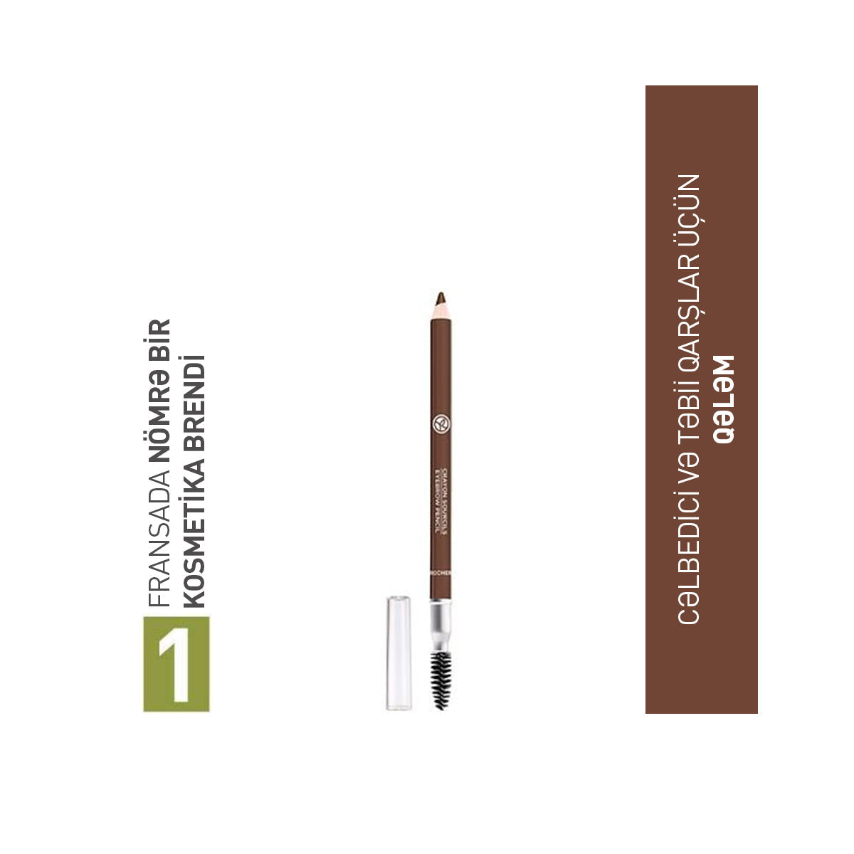 Eyebrow Pencil Ultra-Brown