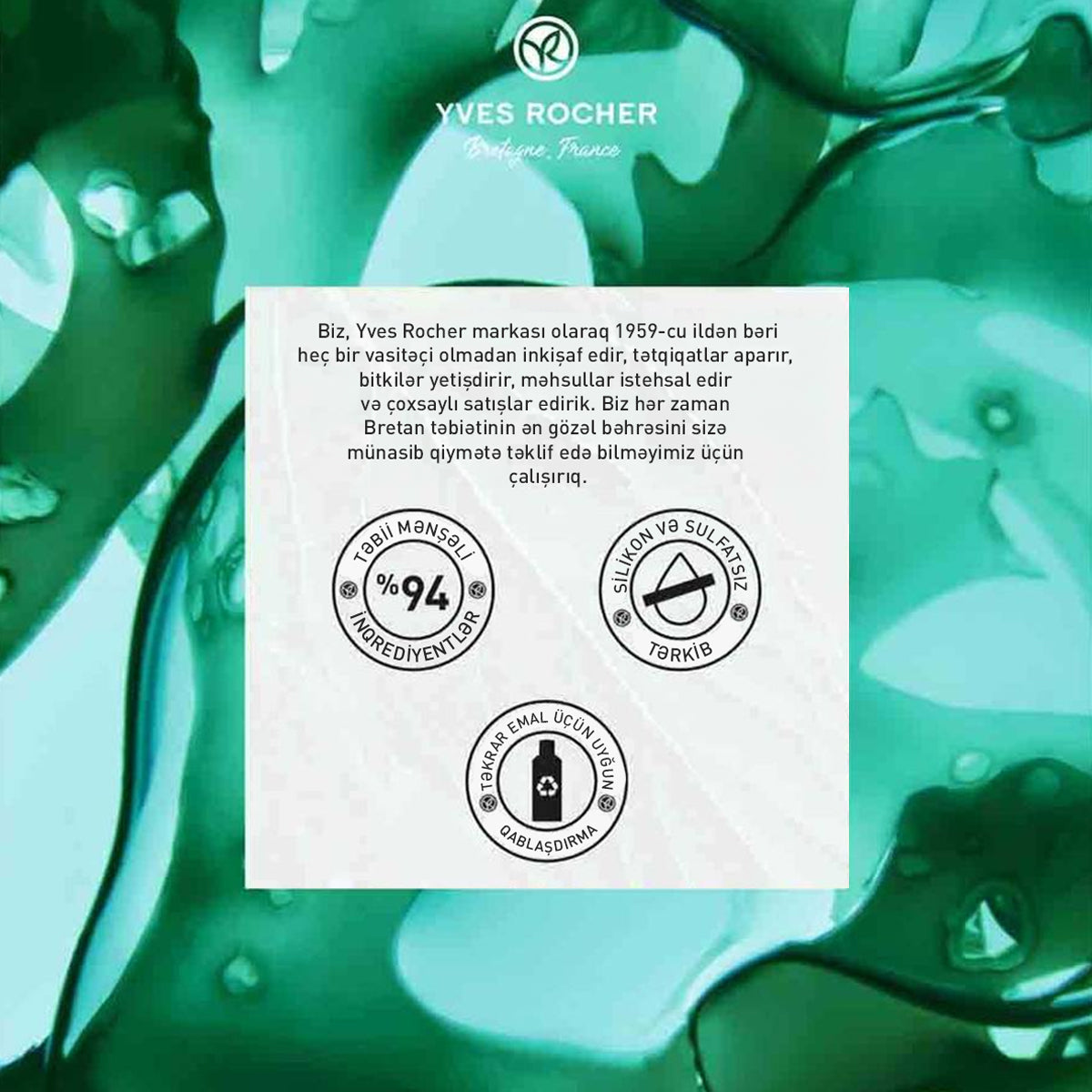 Detox Purifying Shampoo, 300 ml