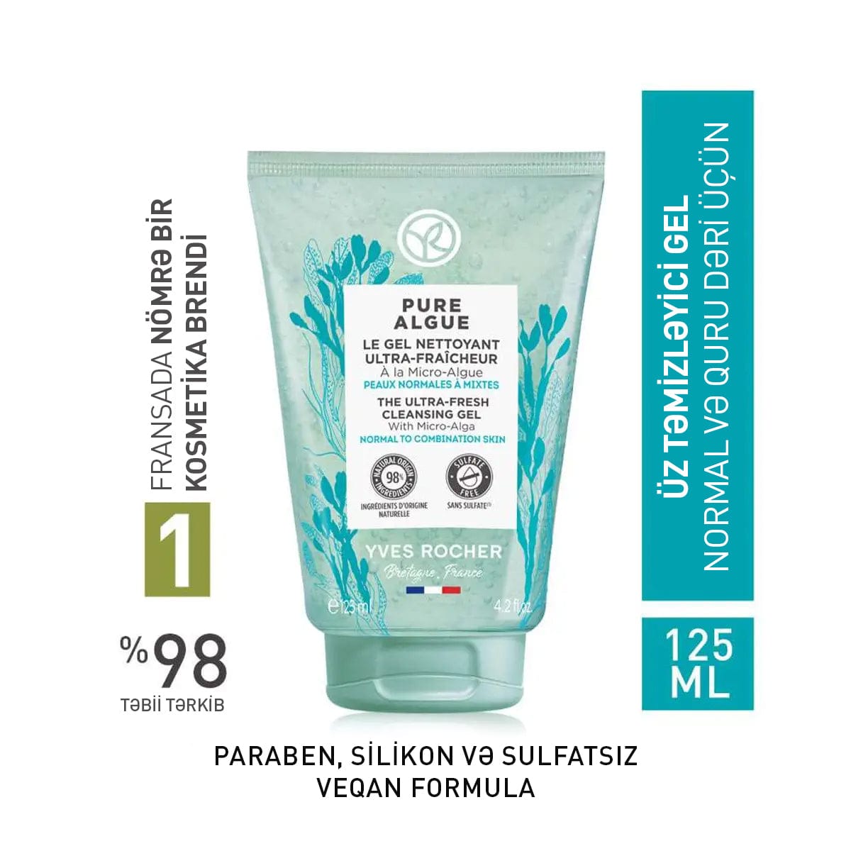 Təravətləndirici üz yuma geli, 125 ml