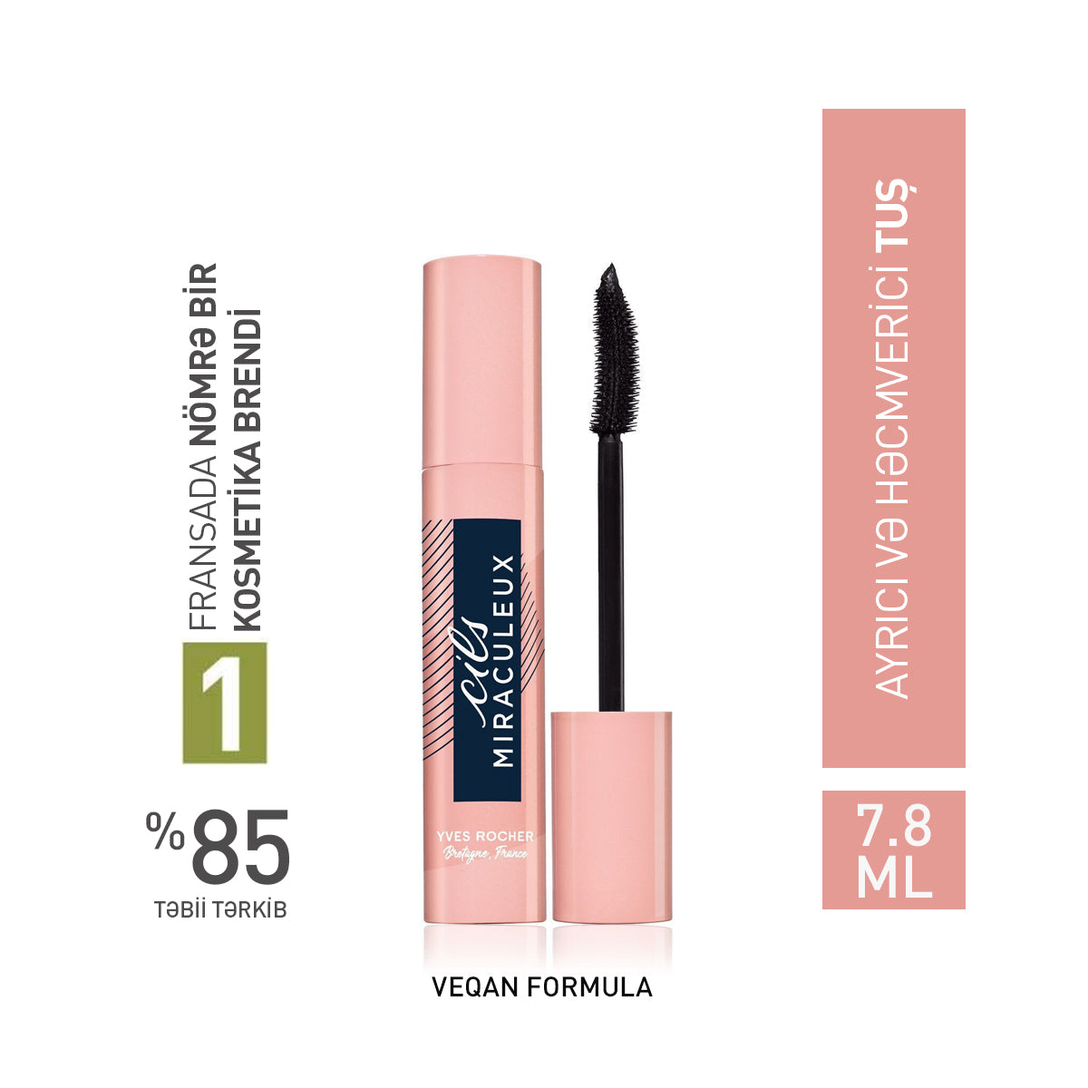 Ayrıcı və həcmverici təsirə malik tuş, 01. Qara, 7.8 ml