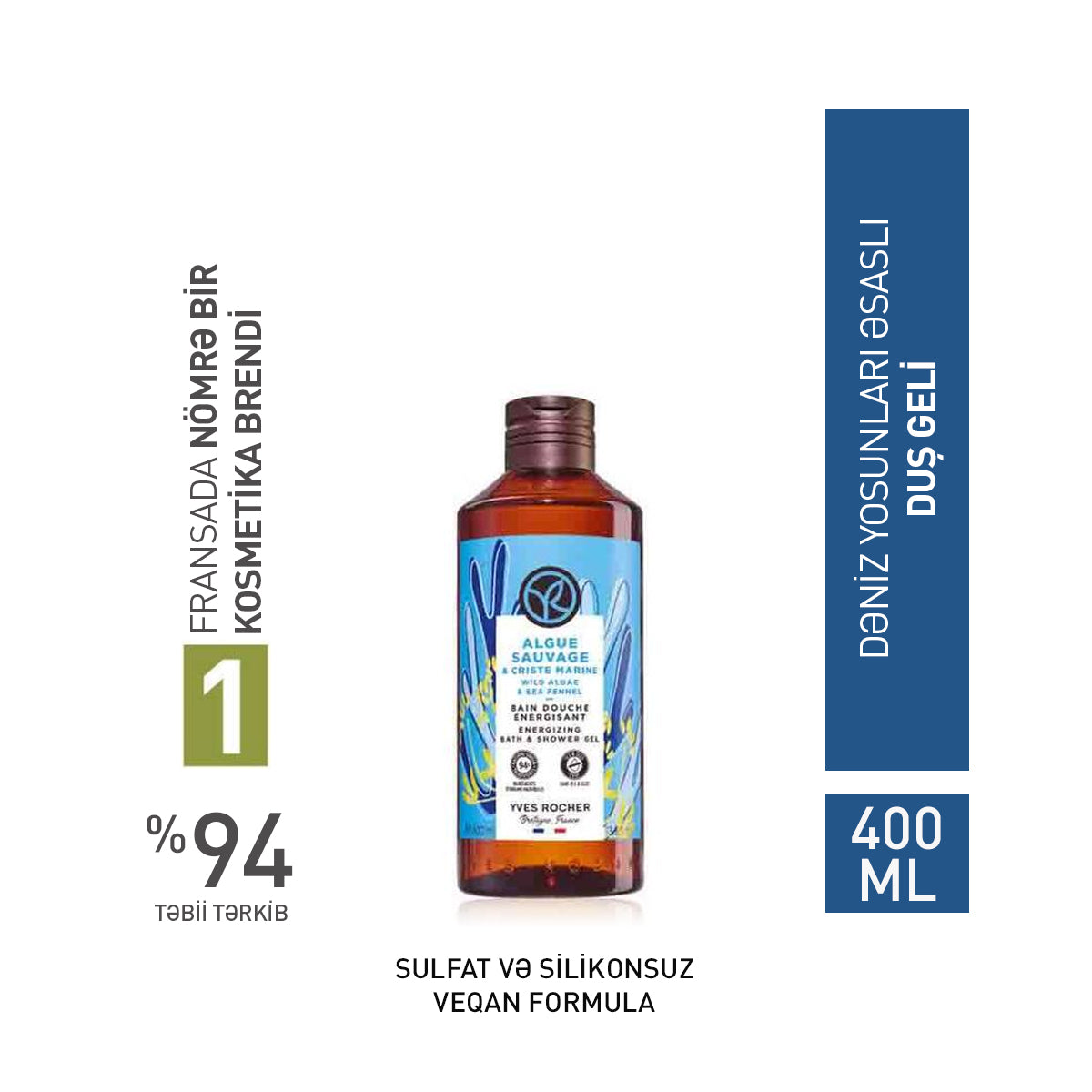Wild Algae & Sea Fennel Bath and Shower Gel, 400 ml