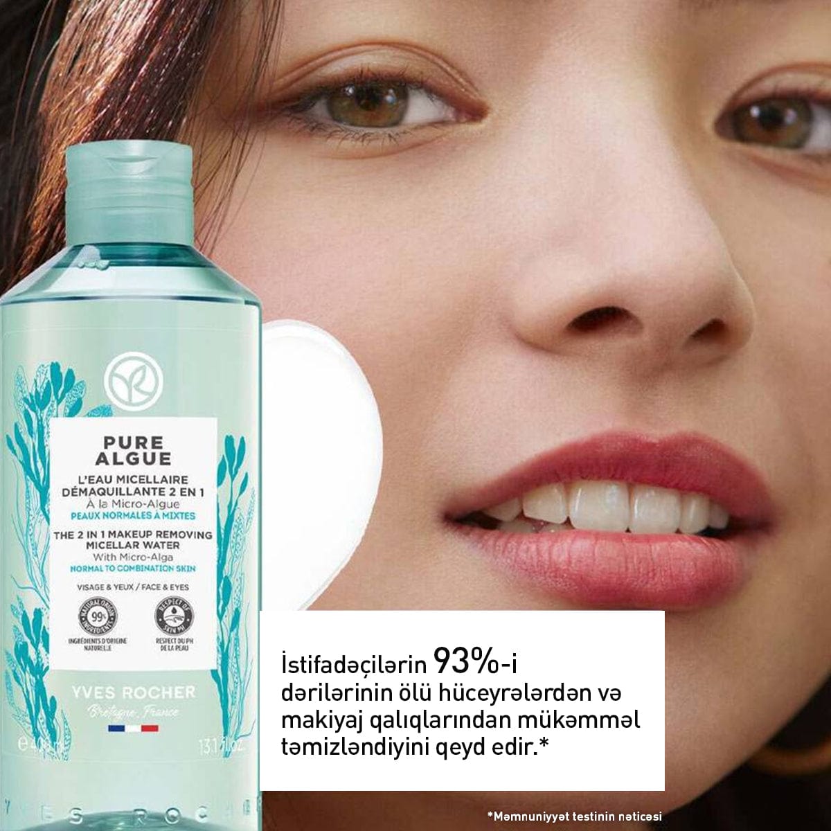The 2 in 1 Makeup Removing Micellar Water Pure Algue, 400 ml