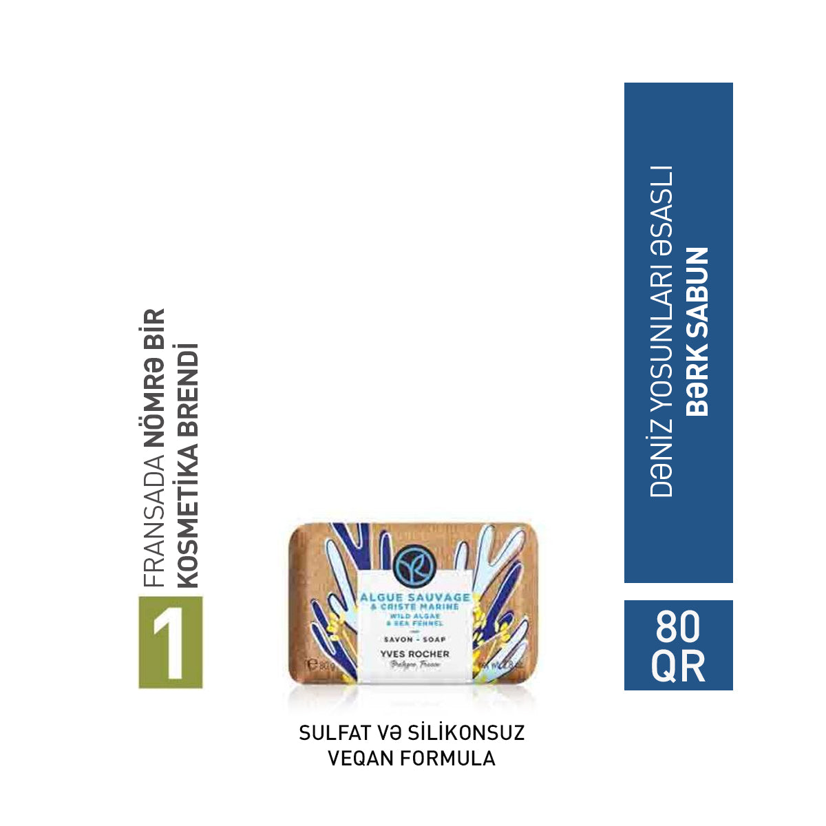 Wild Algae & Marine Criste Soap, 80 g