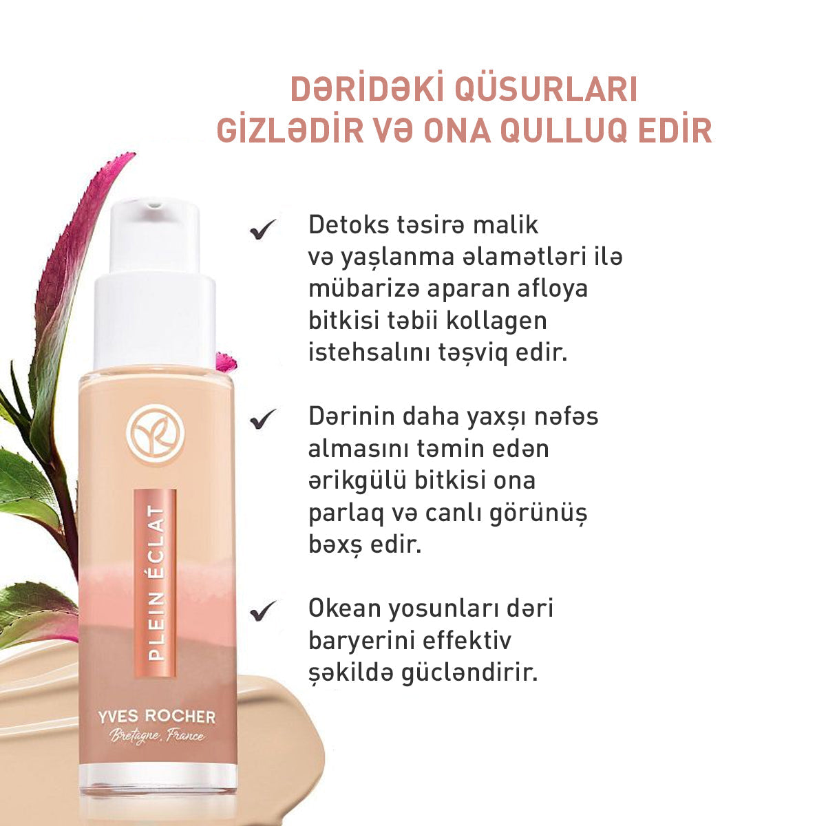 Detoks təsirli "Plein Eclat" tonal kremi, Bej 200, 30 ml