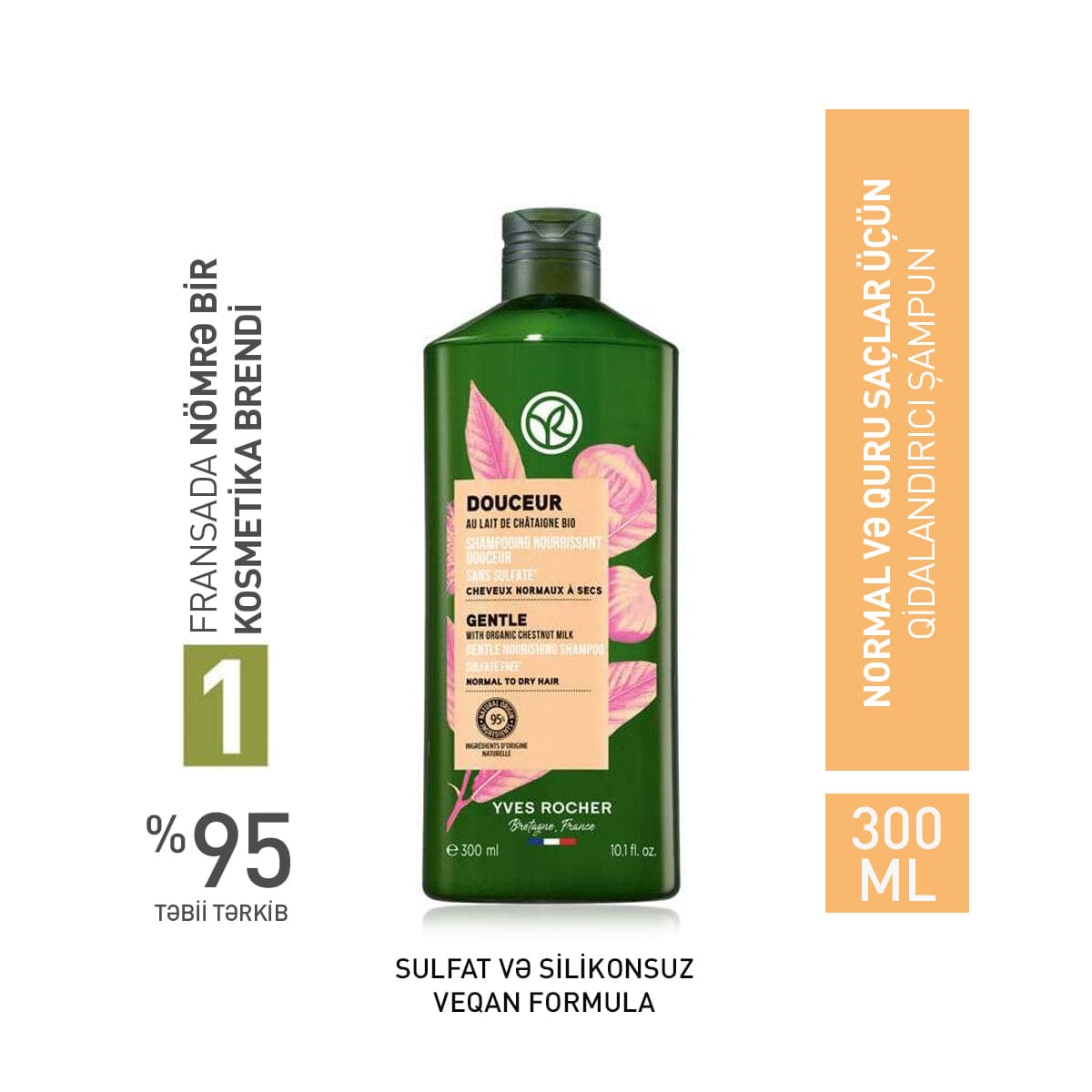 Normal və quru saçlar üçün qidalandırıcı şampun, 300 ml