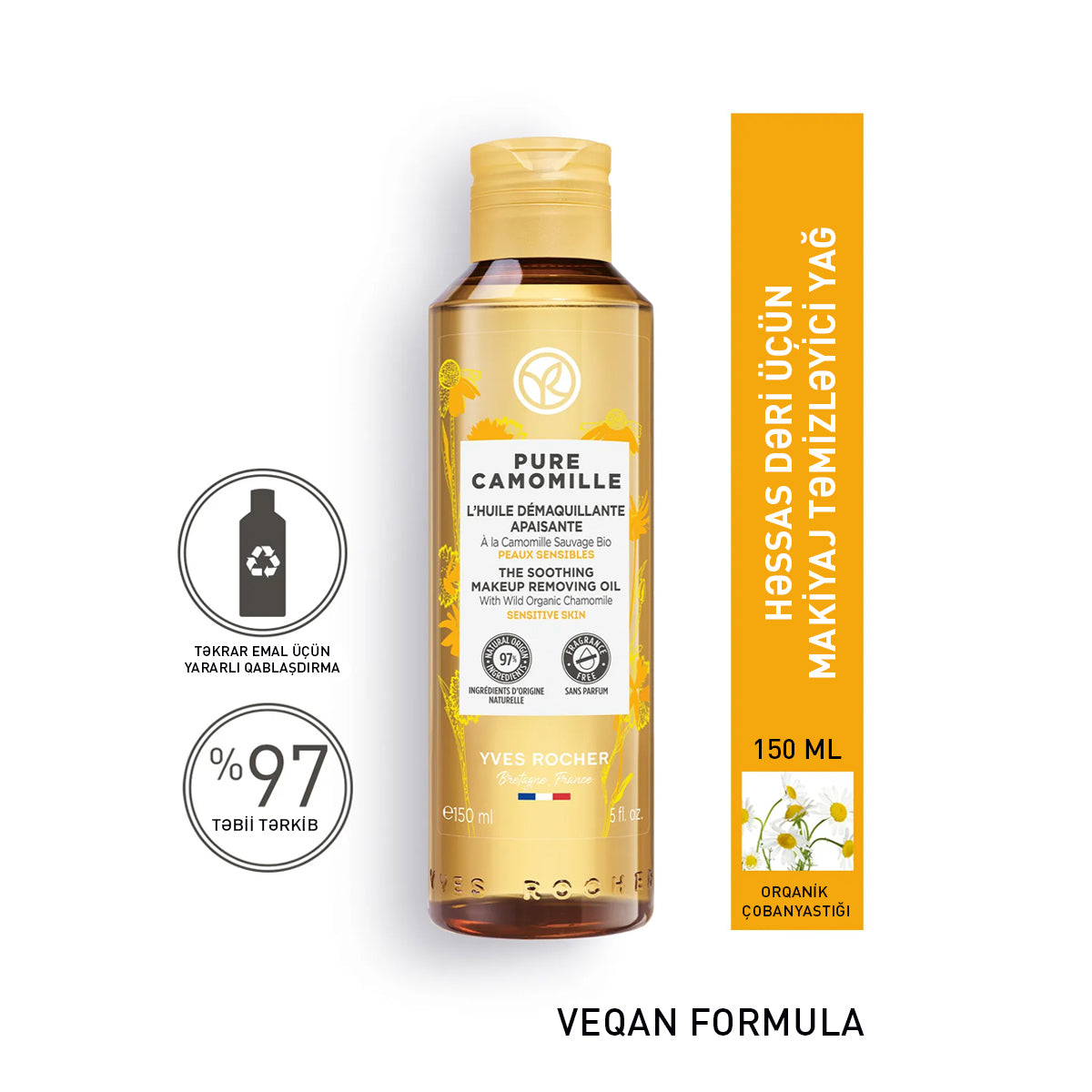 Makiyaj təmizləyici sakitləşdirici yağ, 150 ml