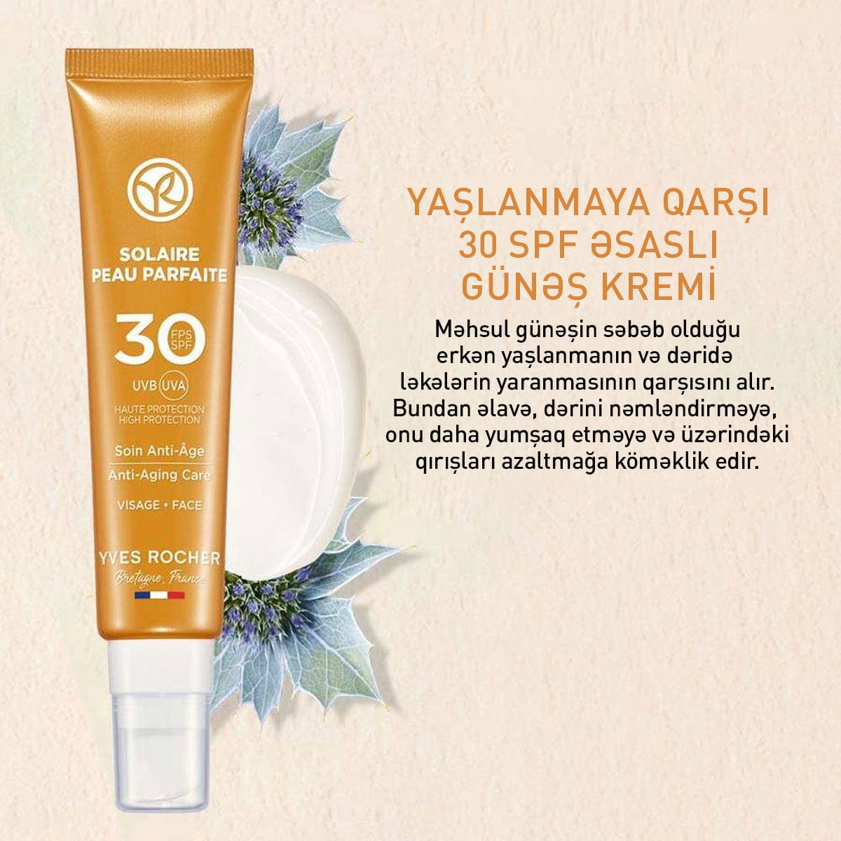 Üz üçün günəşdən qoruyucu və yaşlanmaya qarşı SPF 30 krem, 40 ml