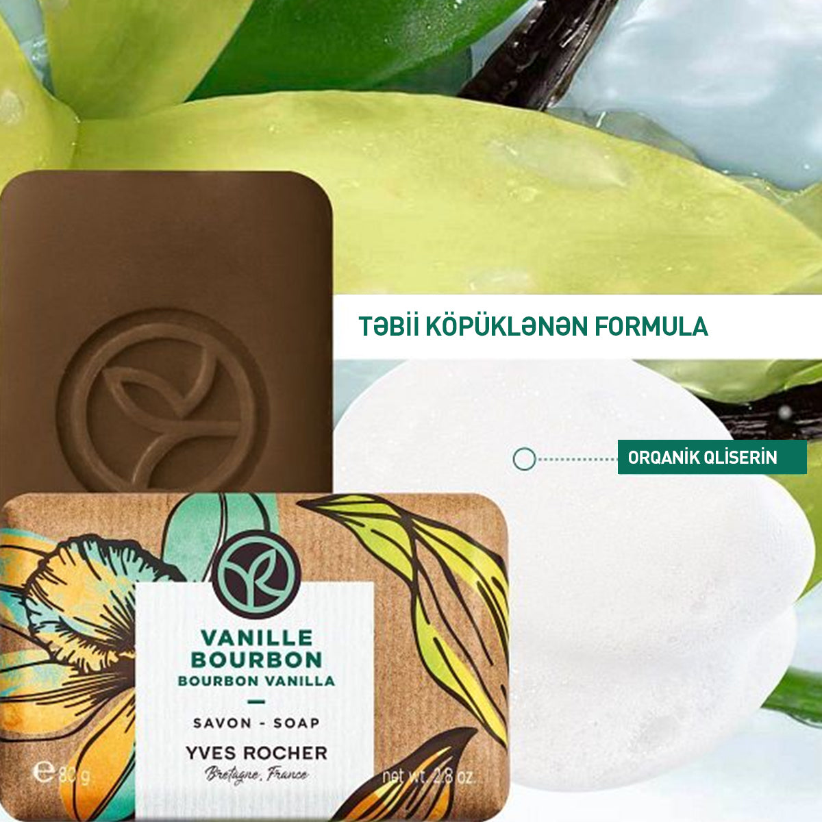 Bourbon Vanilla Soap, 80 g