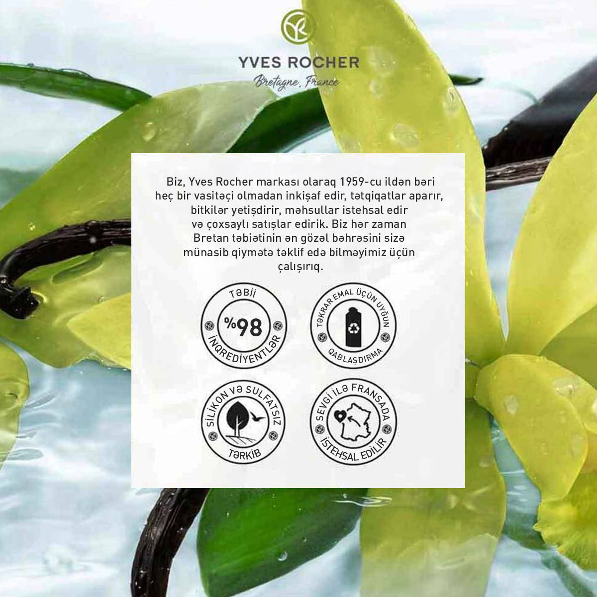 Burbon vanili ətirli əl kremi, 30 ml