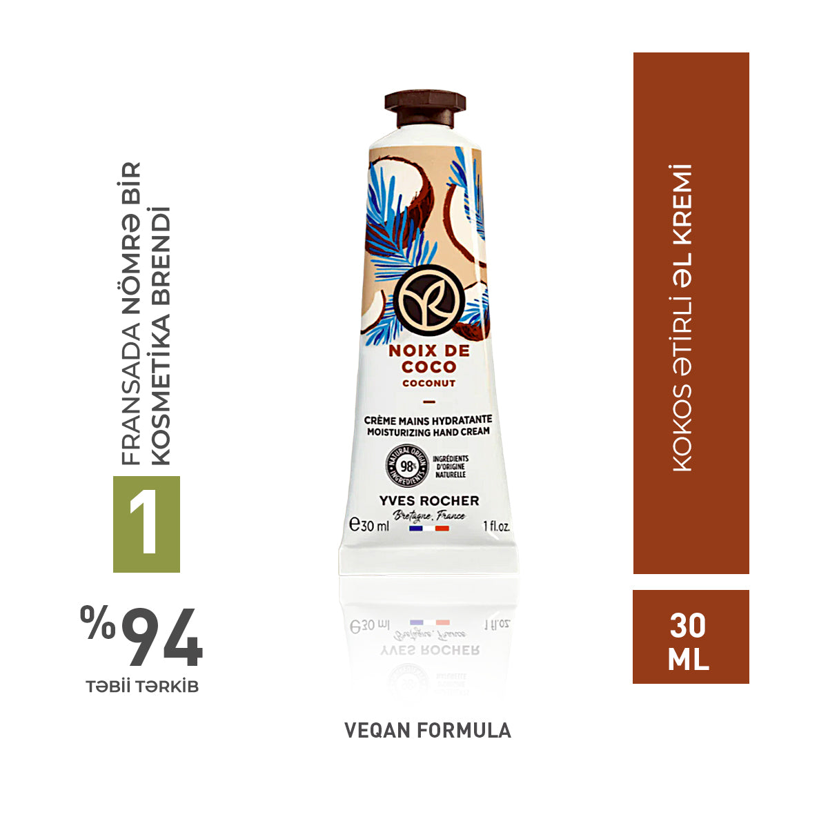 Kokos ətirli əl kremi, 30 ml