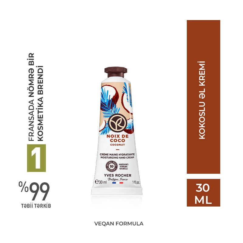 Kokoslu əl kremi, 30 ml tub