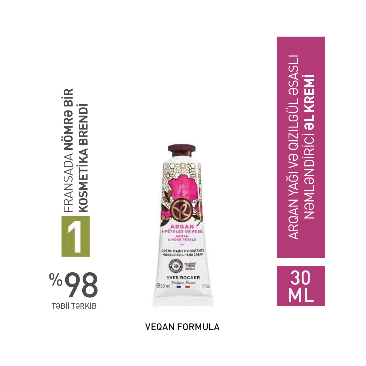 HAND CREAM ARGAN 30ML TUBE -