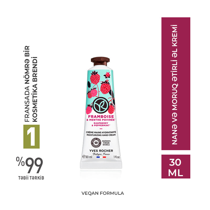 Nanə və moruq ətirli əl kremi, 30 ml