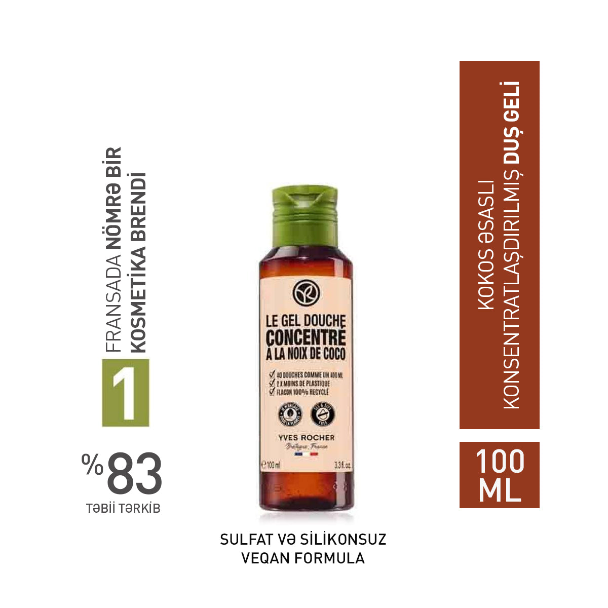 Kokos ətirli konsentratlaşdırılmış duş geli, 100 ml