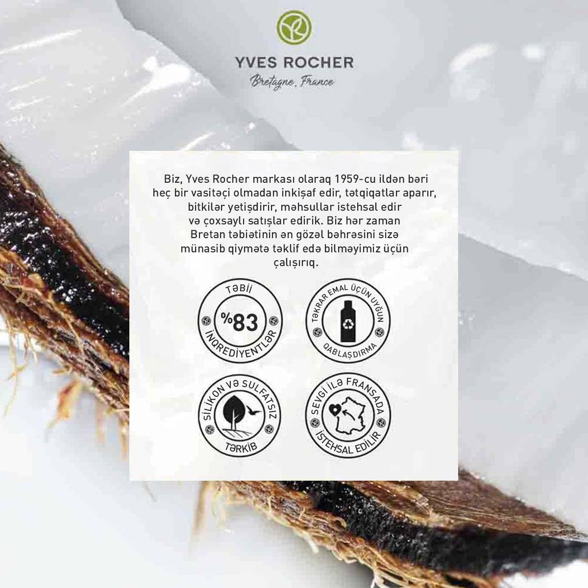 Kokos ətirli konsentratlaşdırılmış duş geli, 100 ml