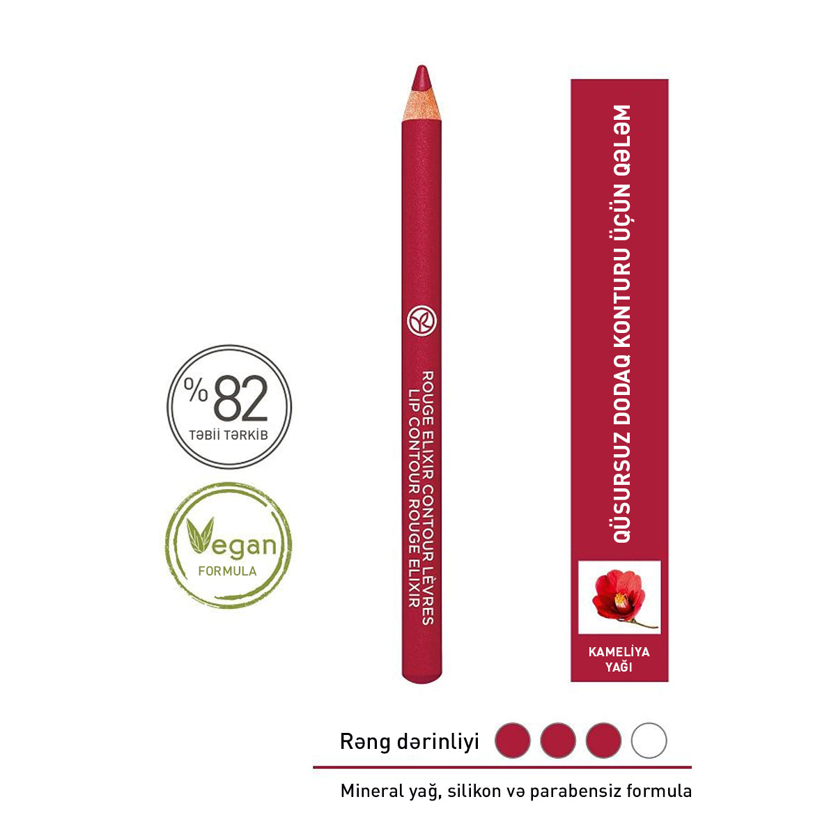 ROUGE ELIXIR PENCIL CAMELIA SEDUISANT 1,3G