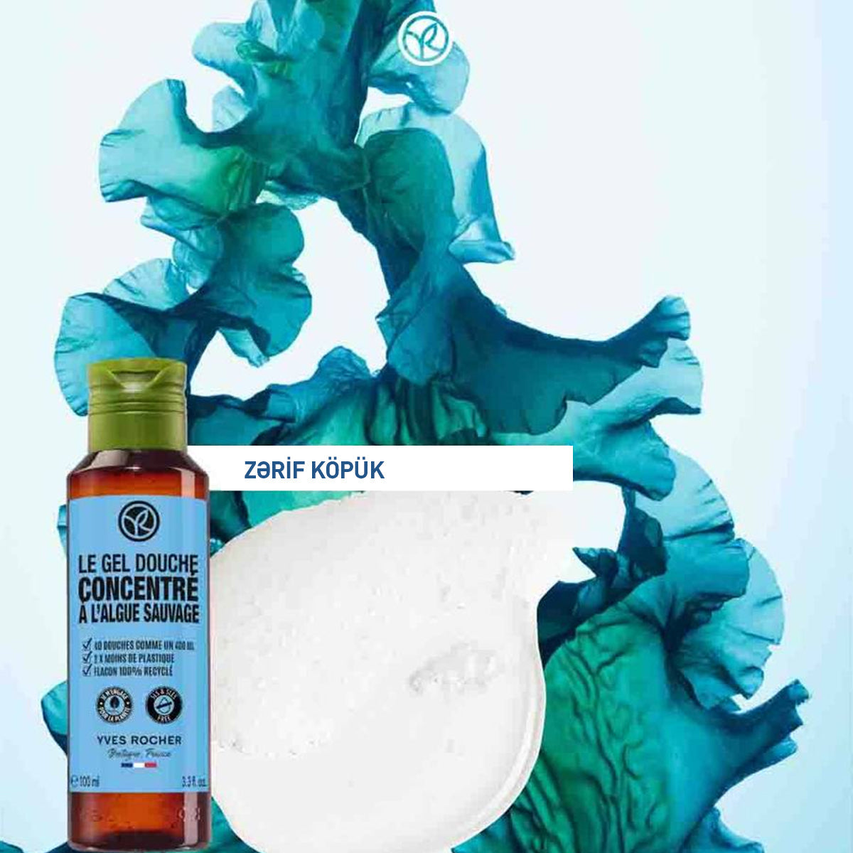 Wild Algae & Marine Criste Concentrated Shower Gel, 100 ml