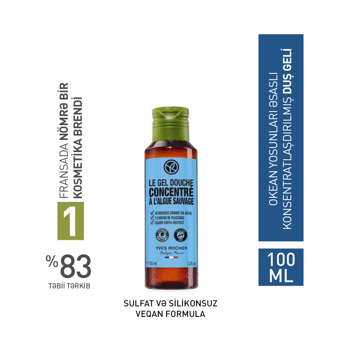 Wild Algae & Marine Criste Concentrated Shower Gel, 100 ml