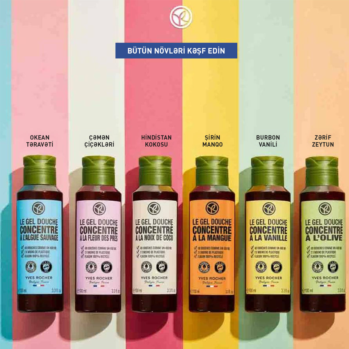 Wild Algae & Marine Criste Concentrated Shower Gel, 100 ml