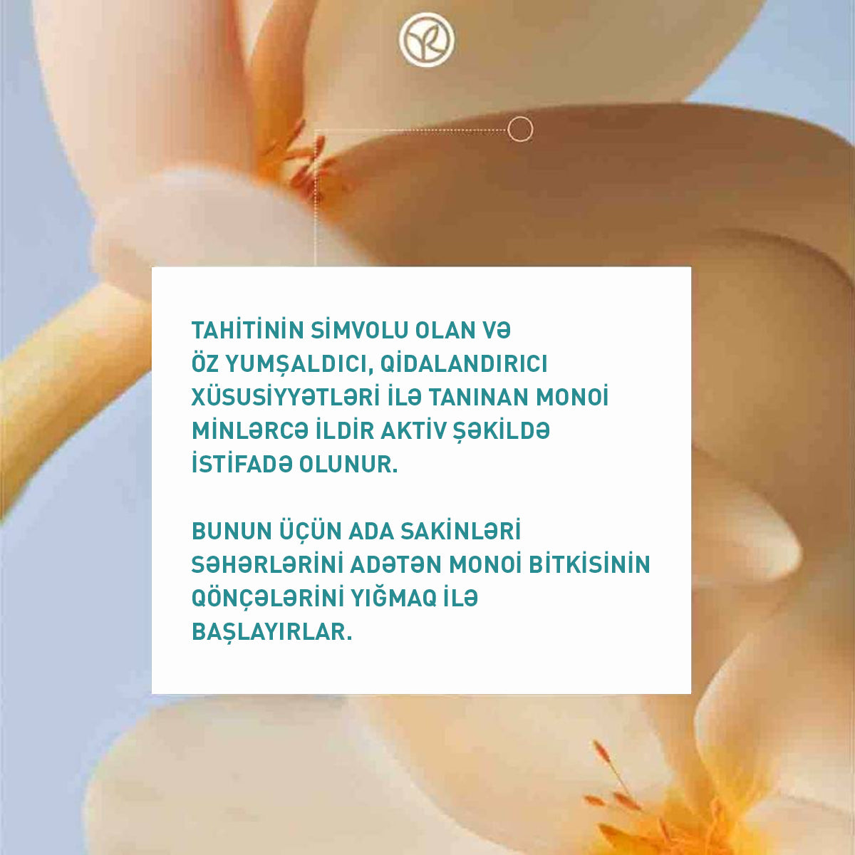 Monoi bədən skrabı, 150 ml
