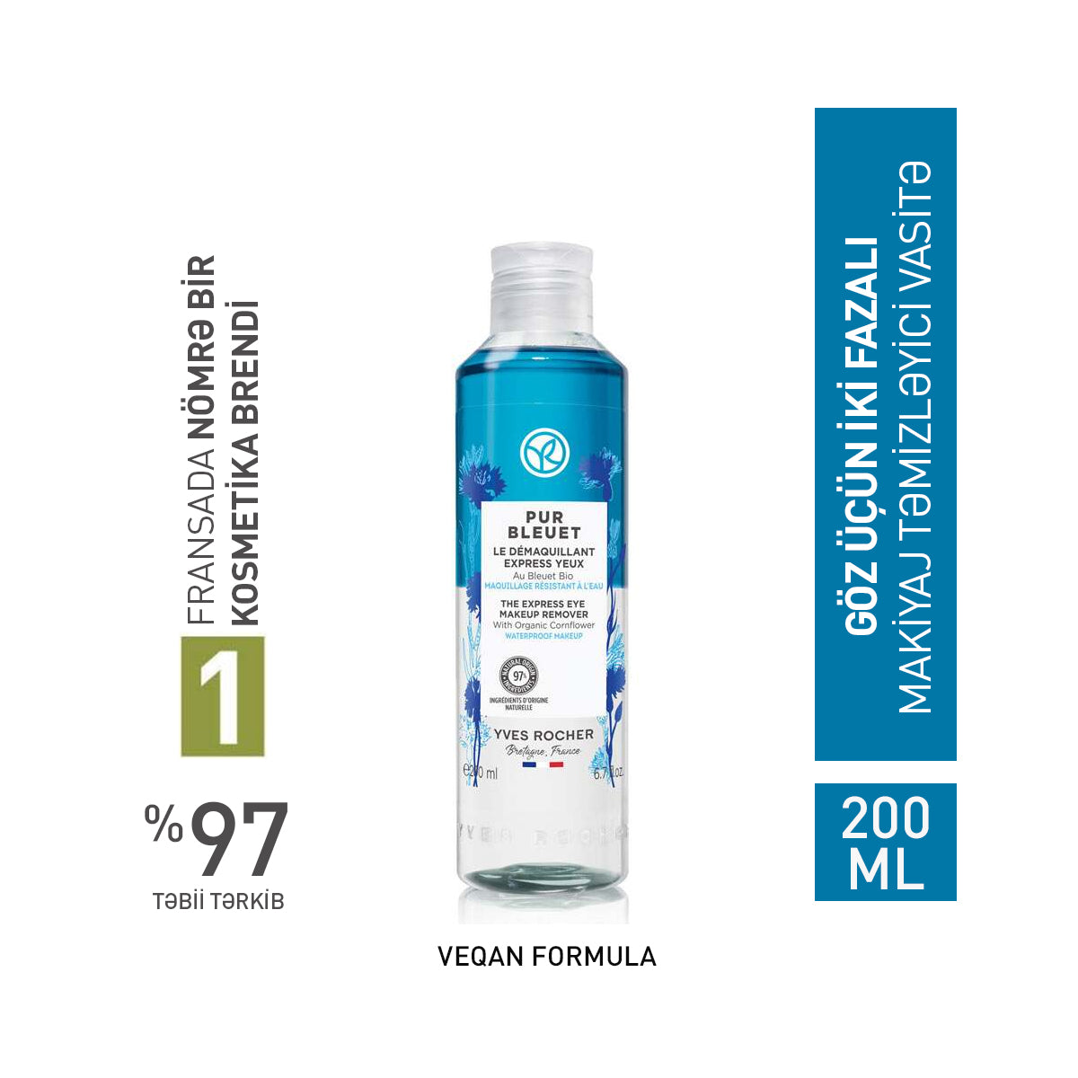 The Express Eye Makeup Remover Pur Bleuet, 200 ml