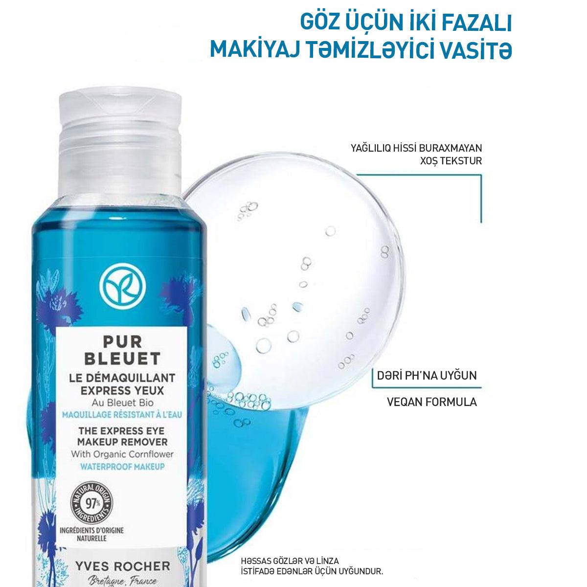 The Express Eye Makeup Remover Pur Bleuet, 200 ml