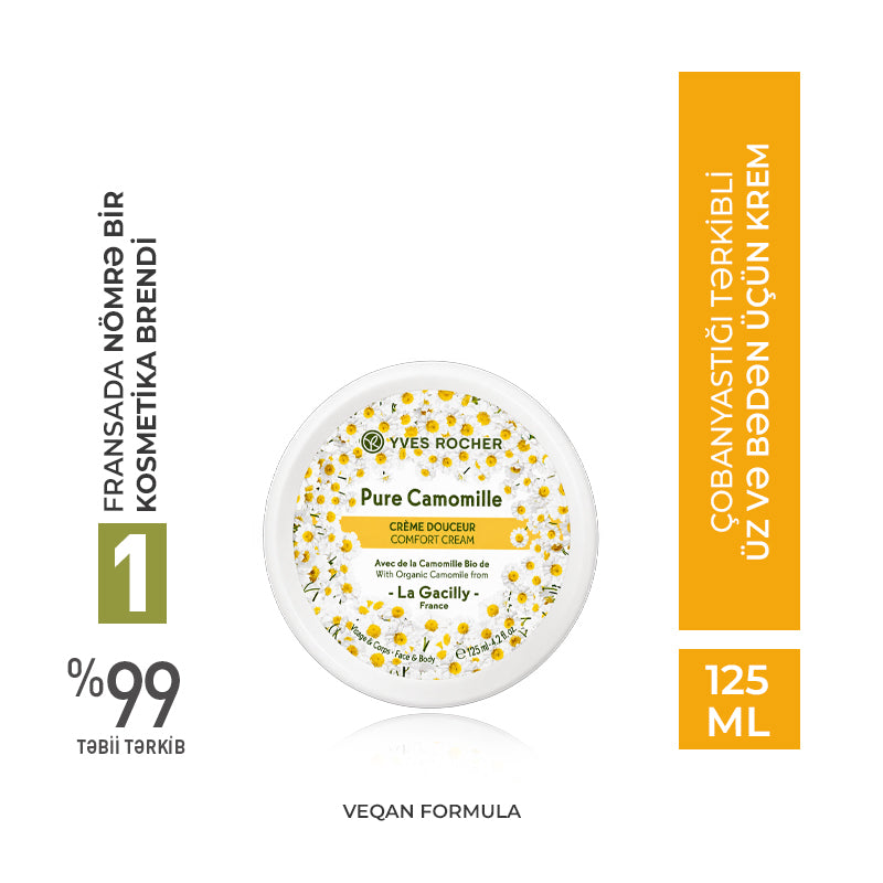 Üz və bədən üçün krem, 125 ml