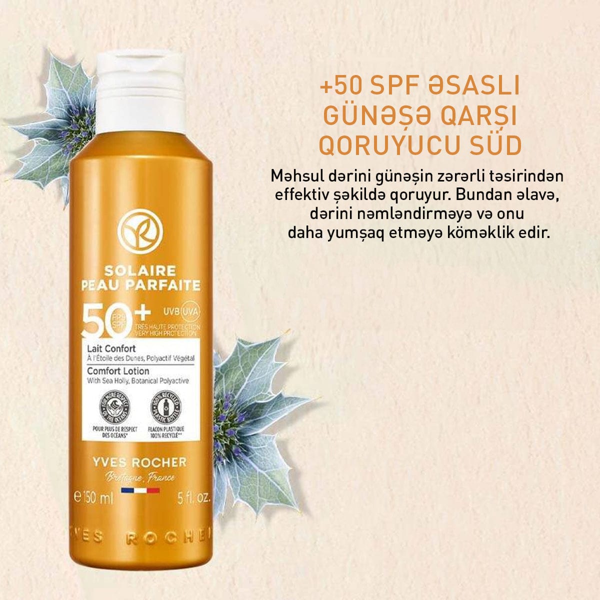 Protection - Lait Confort FPS 50+