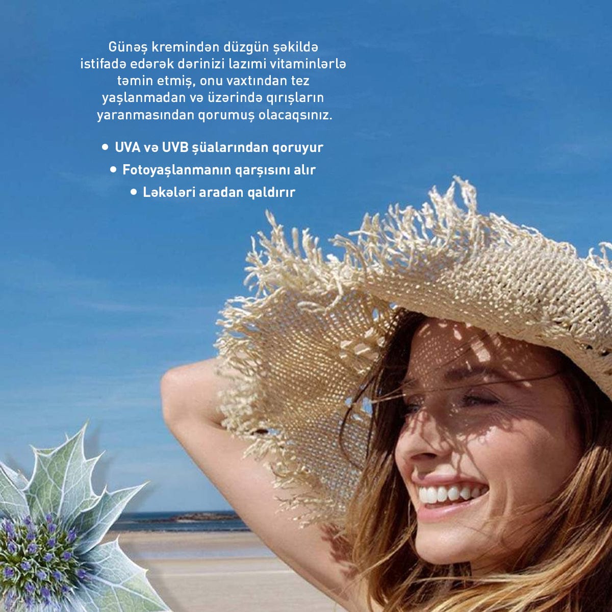 Günəşdən qoruyucu süd, SPF 50