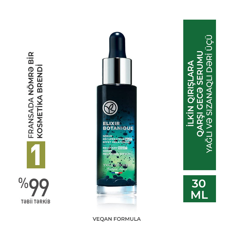 Eb Melatonin Night Booster Serum, 30 ml