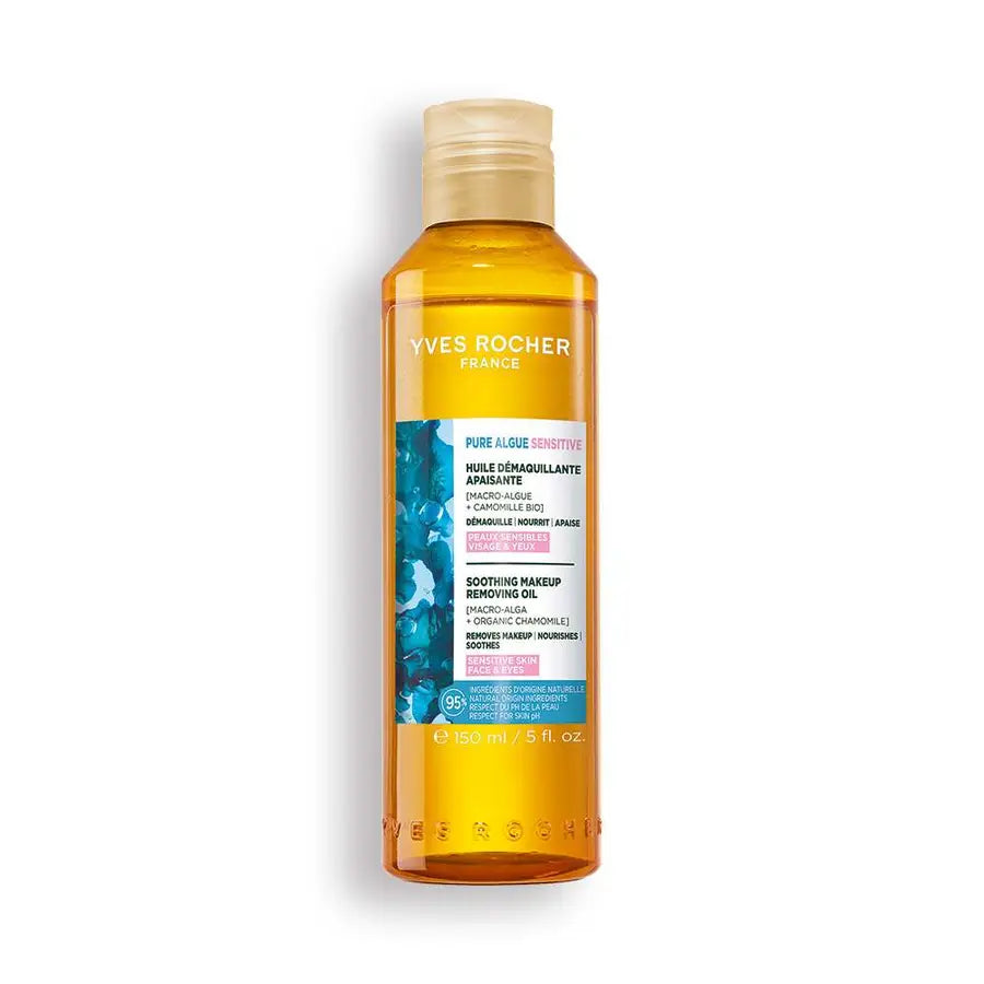 MUR Oil Sensitive skin Bottle 150ML