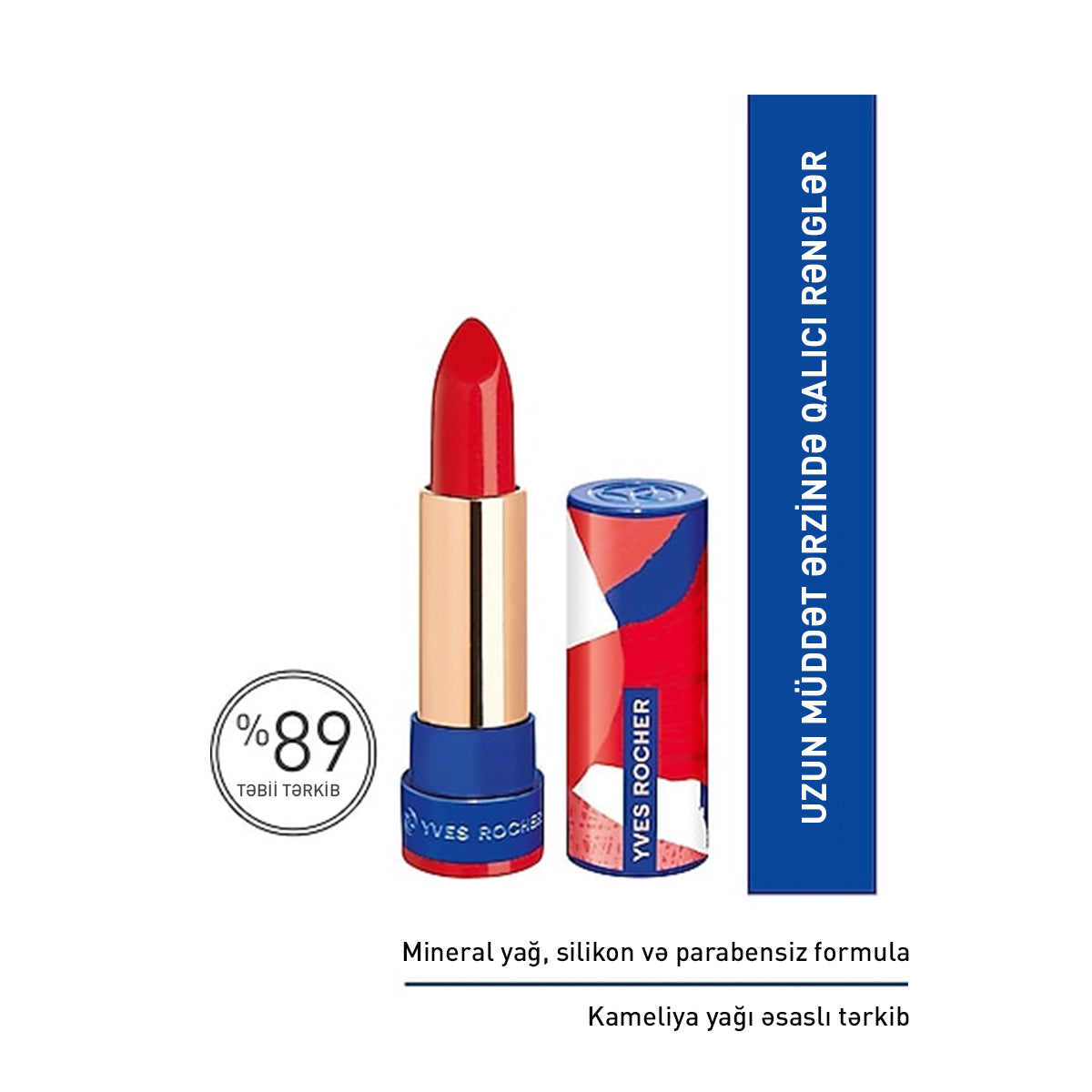 COULEURS NATURE 4 ROUGE ELIXIR SATIN LIPSTICK STICK 3,7G 14. COQUELICOT IRRESISTIBLE